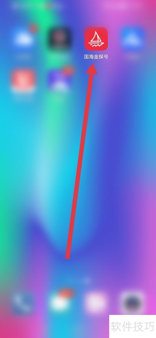 ������̽�ţ���Ʊ���׷��ղ�����ô����