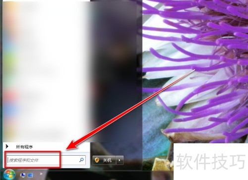 sandboxie����Ƴ�������ɳ��