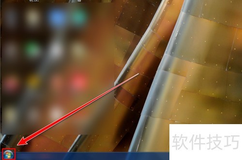 sandboxie如何更改沙盘窗口边框的颜色 sandboxie如何更改沙盘窗口边框的颜色