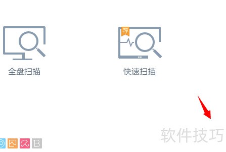 ��θ�ɳ�̣�sandboxie��ɱ�������ַ���