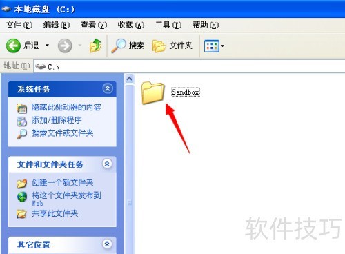 ��θ�ɳ�̣�sandboxie��ɱ�������ַ���
