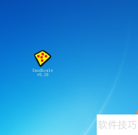 Sandboxieɳ��������װ��ʹ�ý̳�ͼ��