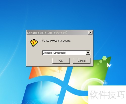 Sandboxieɳ��������װ��ʹ�ý̳�ͼ��