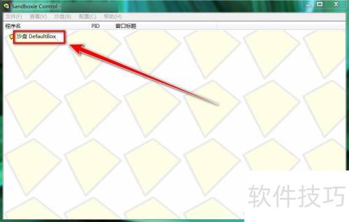 sandboxieɳ������Զ���ɳ