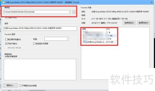 utorrent��ô���ش����� �����̳�
