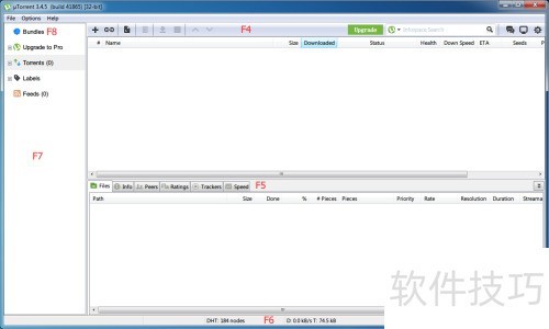 uTorrentȥ���