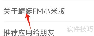 ������������FM��