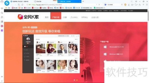 ��ô��½���԰�ȫ��K��