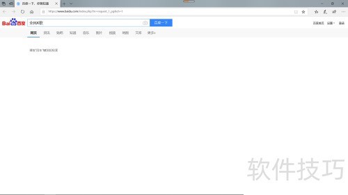 ��ô���ص��԰�ȫ��K��