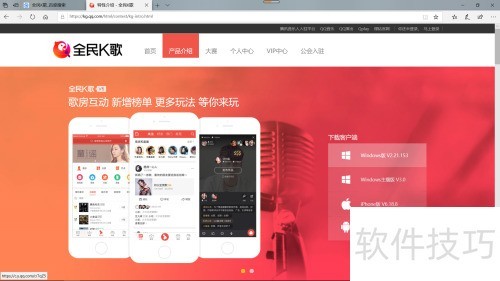 ��ô���ص��԰�ȫ��K��