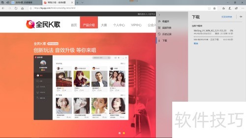 ��ô���ص��԰�ȫ��K��