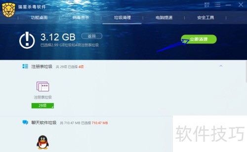 ����ɱ�����������������