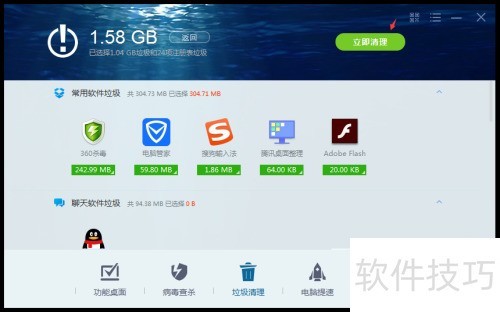 ���ʹ������ɱ��������������������