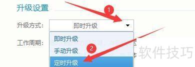 �����������ɱ��������ʱ����