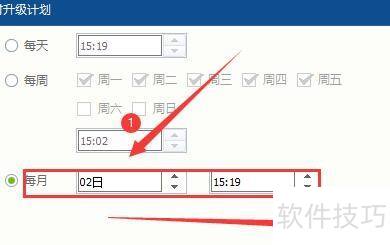 �����������ɱ��������ʱ����