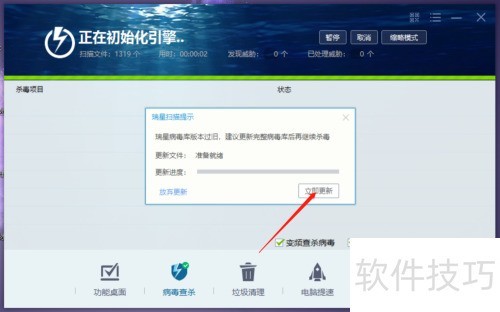 ���ʹ������ɱ����������ɱ����