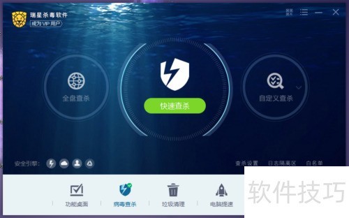 ���ʹ������ɱ����������ɱ����