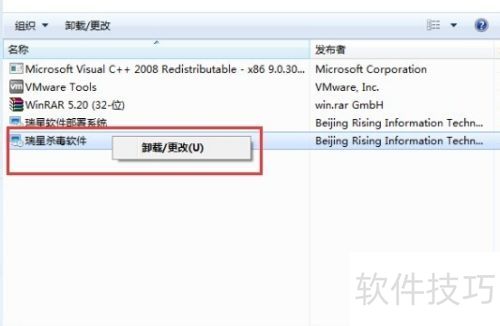 ��ôж������ɱ������?��ôɾ������ɱ��������