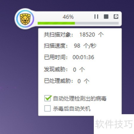 ���ʹ������ɱ����������ɱ����