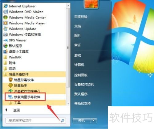 ��ôж������ɱ������?��ôɾ������ɱ��������