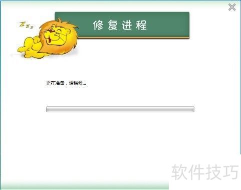 ��ôж������ɱ������?��ôɾ������ɱ��������