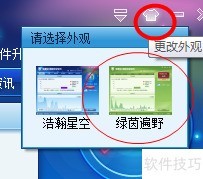 ����ɱ������������۵ķ���