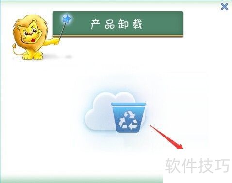 ��ôж������ɱ������?��ôɾ������ɱ��������