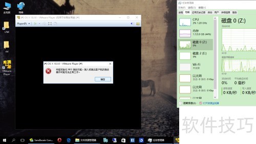 ��sandboxie������������