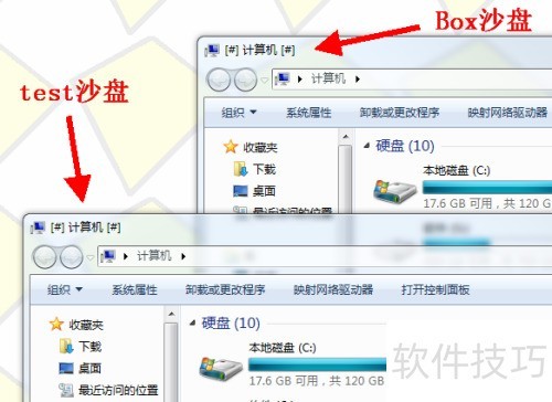 ��ô����Sandboxie��ͬɳ���¿�����ͬһ����