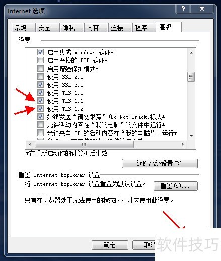 ɳ������Sandboxie���ºͼ���ʧ�ܵĽ������