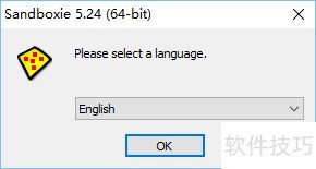 如何安装sandboxie 如何安装sandboxie