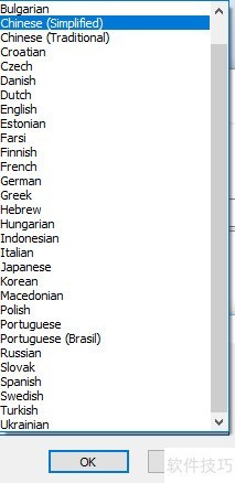 如何安装sandboxie 如何安装sandboxie