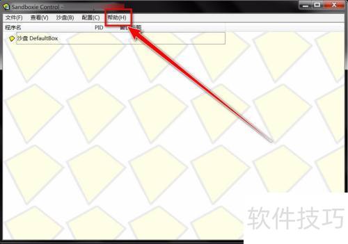 ��β鿴ɳ�̵İ汾��