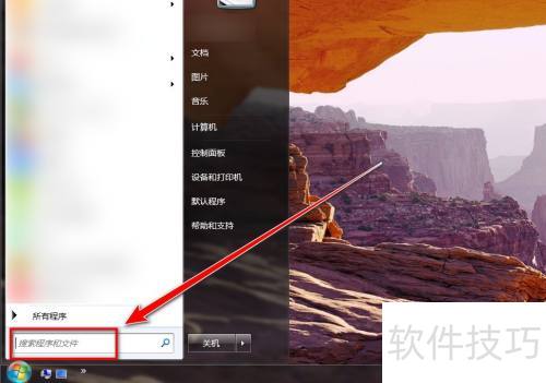 ��β鿴ɳ�̵İ汾��