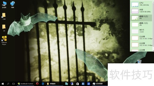 ��sandboxie������������