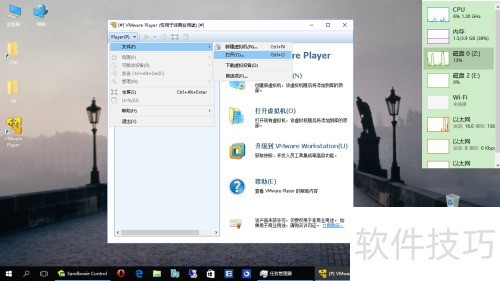 ��sandboxie������������