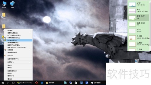 ��sandboxie������������