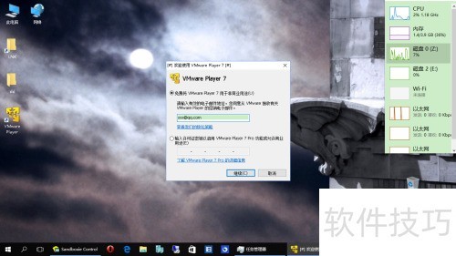 ��sandboxie������������