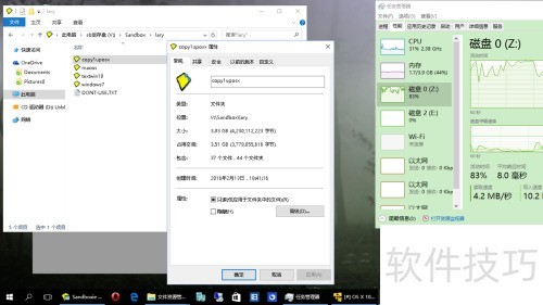 ��sandboxie������������