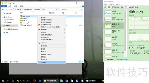 ��sandboxie������������
