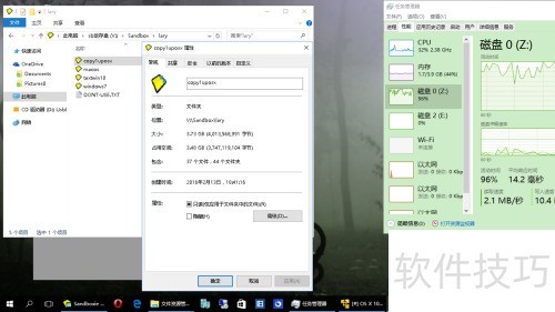 ��sandboxie������������