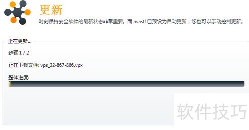 ��ô��ȷ����avastɱ��������