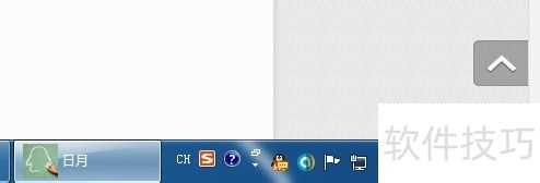 avast怎么样?avast许可文件怎么获得? avast怎么样?avast许可文件怎么获得?