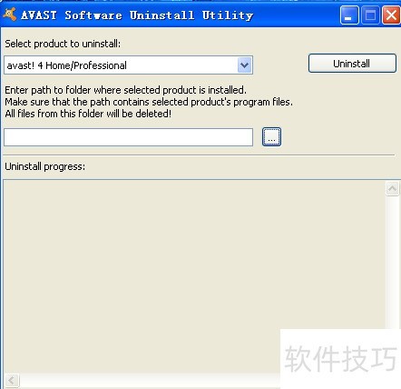 avast��ôж��