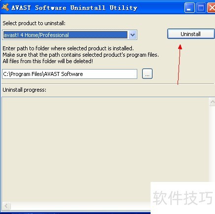 avast��ôж��