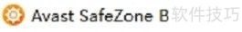 ��������Avast Secure Browser������ģʽ