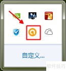 怎样关闭avast的防护功能 怎样关闭avast的防护功能