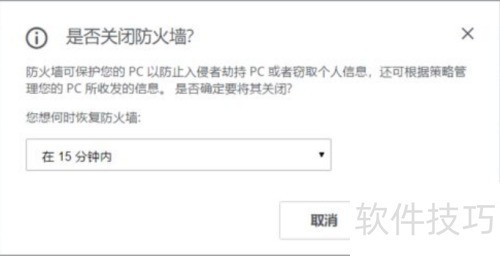 ��ιر�mcafeeɱ������