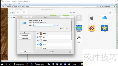 ��sandboxie������������