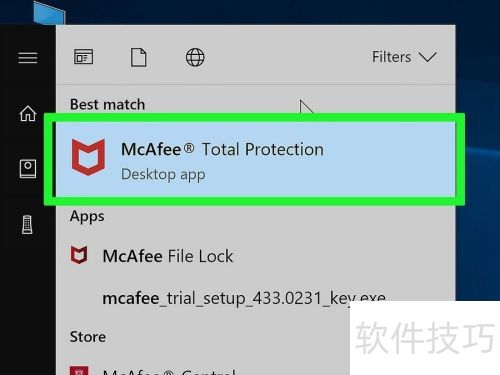 ��ν���McAfee